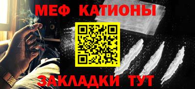 марки lsd Будённовск