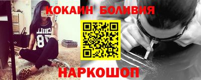 ALPHA PVP Волжск