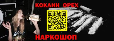 героин Бузулук