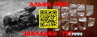 МДМА Волжский