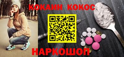 героин Бузулук