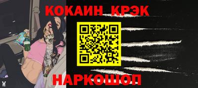 МДМА Волжский