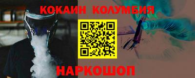 героин Бузулук
