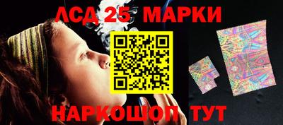 героин Бузулук