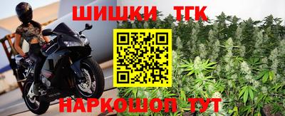 героин Бузулук
