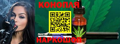 героин Бузулук