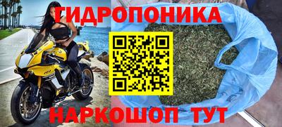 героин Бузулук