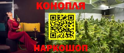 марки lsd Будённовск