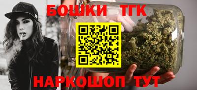 прущий лед Бугуруслан