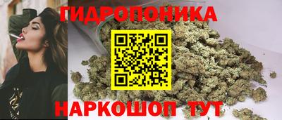 марки lsd Будённовск