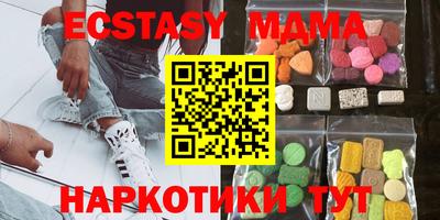 марки lsd Будённовск