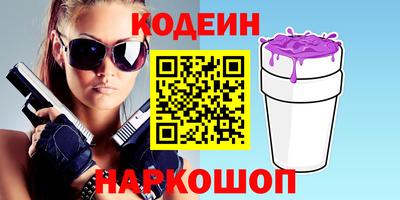 ALPHA PVP Волжск