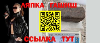 героин Бузулук