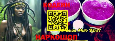 МДМА Волжский
